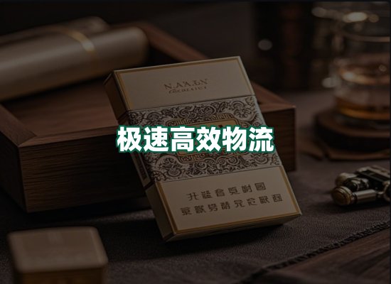 核心优势